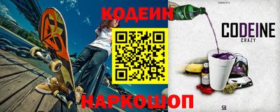 таблы Обь