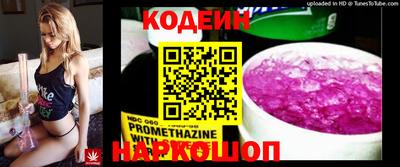 jwh Партизанск