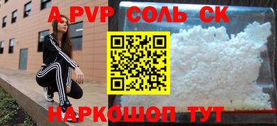 jwh Партизанск