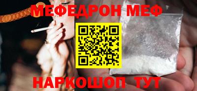 jwh Партизанск