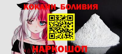 соль курить ск Обнинск
