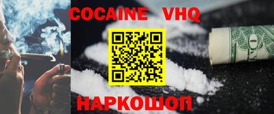 дурь Первоуральск