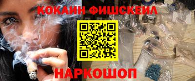 jwh Партизанск