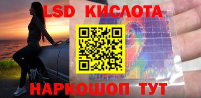 apvp Нягань