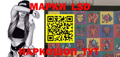 дурь Первоуральск