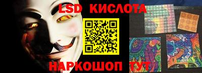 дурь Первоуральск