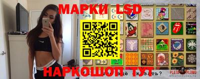 дурь Первоуральск