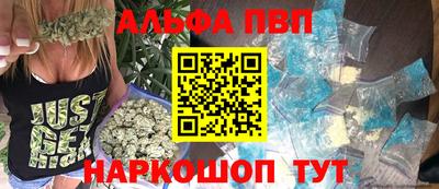 дурь Первоуральск