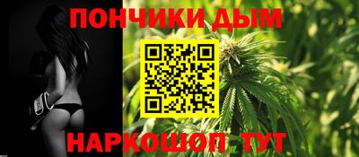 таблы Обь