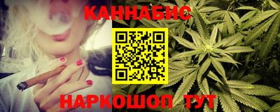дурь Первоуральск