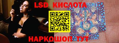 jwh Партизанск