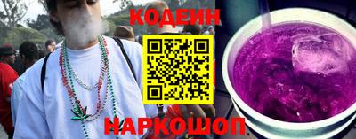 дурь Первоуральск