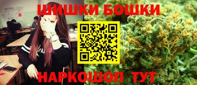 jwh Партизанск