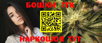 дурь Первоуральск