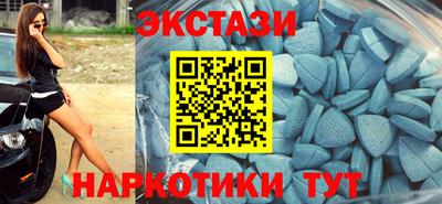 jwh Партизанск