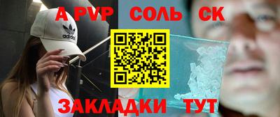 jwh Партизанск