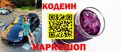 дурь Первоуральск