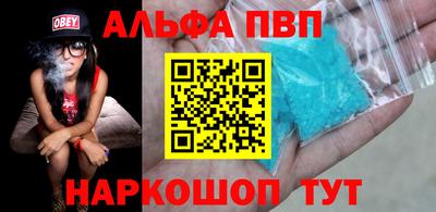 дурь Первоуральск