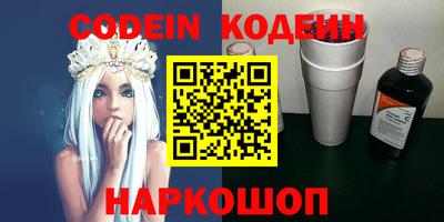 дурь Первоуральск
