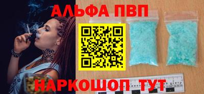 дурь Первоуральск