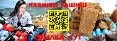 дурь Первоуральск