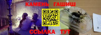 соль курить ск Обнинск