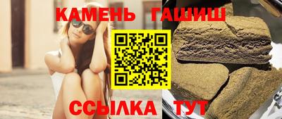 spice Пенза