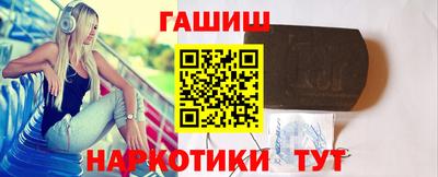 jwh Партизанск