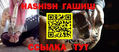 jwh Партизанск