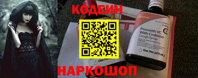 jwh Партизанск