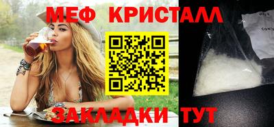 дурь Первоуральск