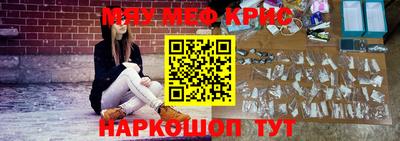 дурь Первоуральск