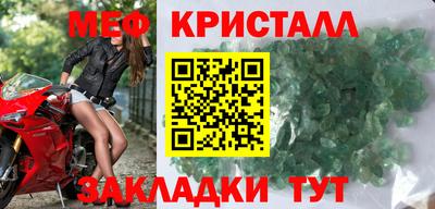 jwh Партизанск