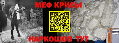 дурь Первоуральск